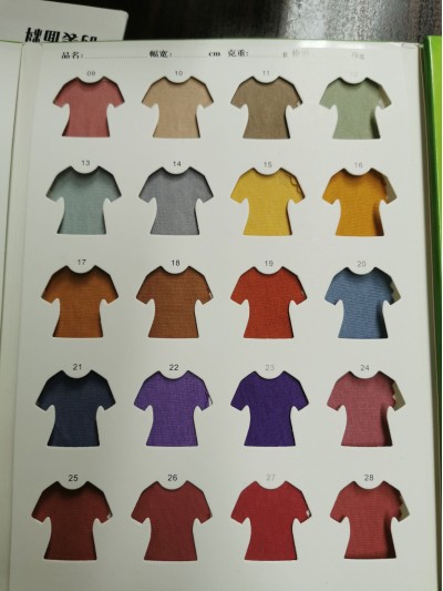 QS-NX 運動布  ZS280-32支精棉刷毛  幅寬175cm    克重140g   100%棉   超薄 運動布 後面照